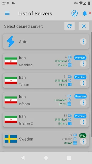 Iran VPN - برای ایرانیان خارج Screenshot 2
