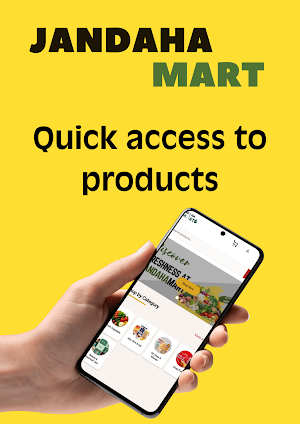 Jandaha Mart Screenshot 1
