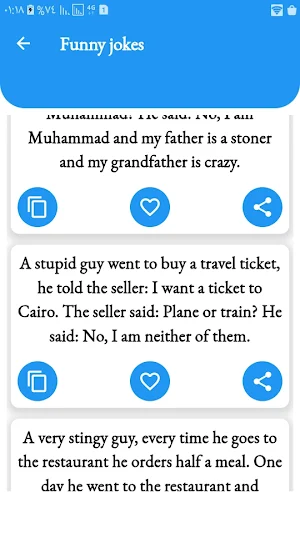 Word Essence Screenshot 1