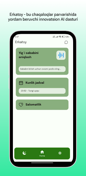 Erkatoy AI Screenshot 0