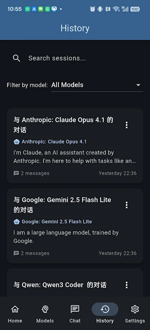 KnoxClient Screenshot 1