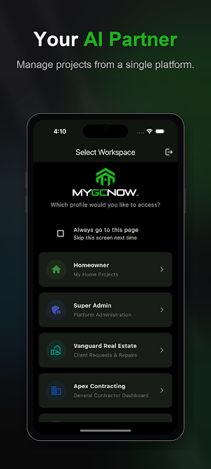 MyGCnow Screenshot 0