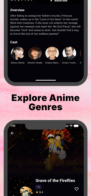 Anigum Screenshot 3