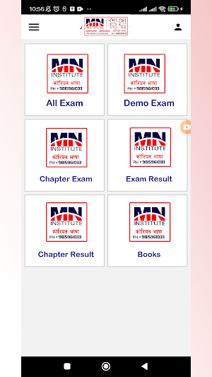 MN Institute screenshot 6