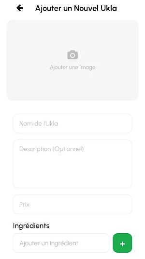 Uklati Cousina Screenshot 2