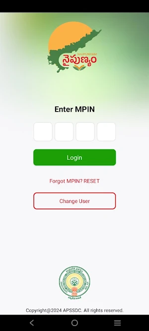 Naipunyam Screenshot 3
