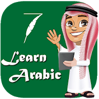 Learn Arabic Language Offline