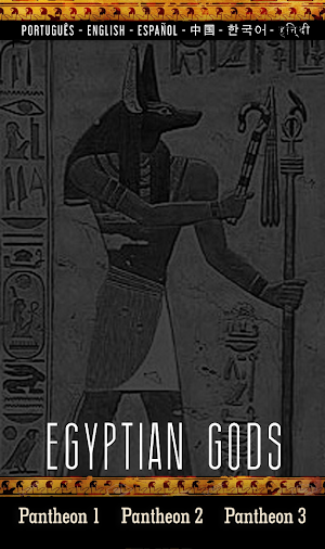 Egyptian gods Screenshot 0