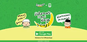 Eid Mubarak Wishes Stickers MY Screenshot 3