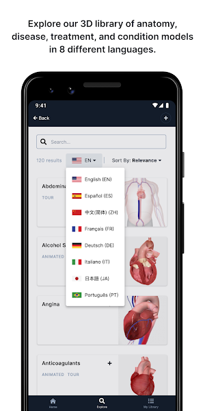 BioDigital Human - 3D Body screenshot 6