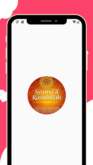 Syama’il Rasulullah SAW Screenshot 0