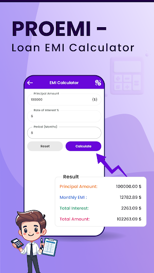 Loan EMI Calculator Screenshot 1