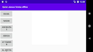 QURAN JUZUU 'AMMA AUDIO OFFLINE Screenshot 2
