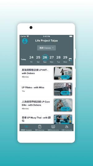 Life Project Screenshot 2