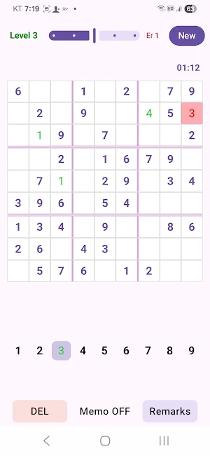 Sudoku Number Game Screenshot 2