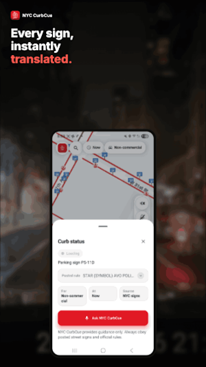 CurbCue: NYC Parking Rules Screenshot 1