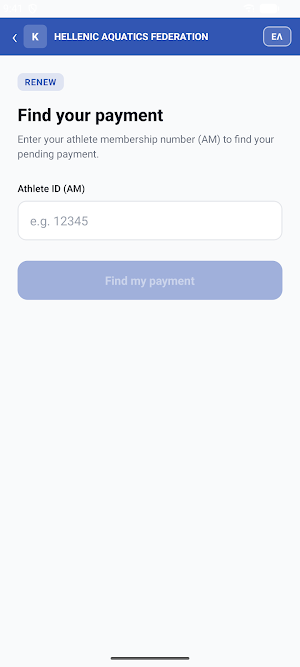 SportsPay Screenshot 1