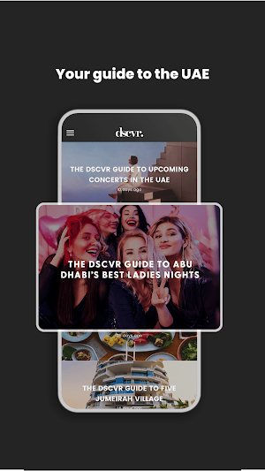 DSCVR Screenshot 1