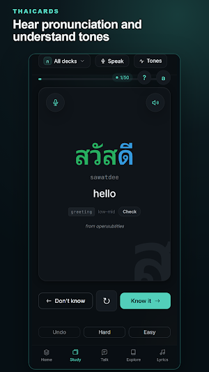 ThaiCards: Learn Thai Screenshot 2