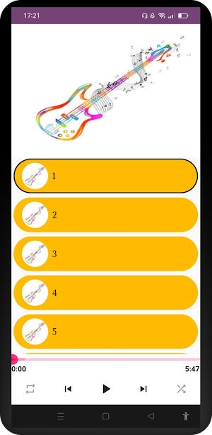 اغاني عربية قديمة Screenshot 1