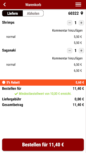 Indisches Restaurant Screenshot 1