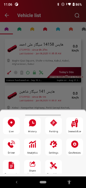 Zetkom VTS Screenshot 2