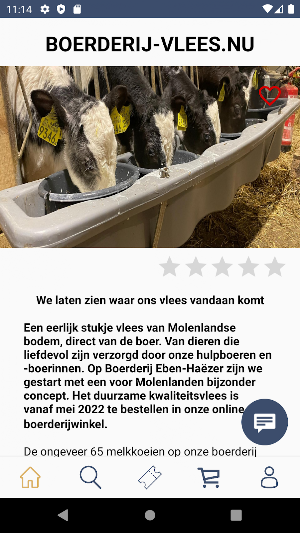 Boerderij Eben-Haëzer Screenshot 2