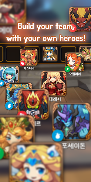 Idle Merge Heroes Screenshot 2