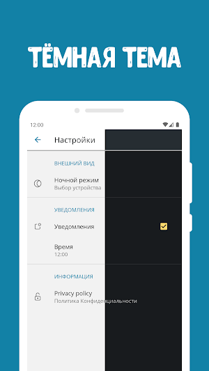 Омар Хайям: Рубаи и Стихи Screenshot 3