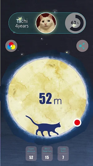 the Little Cat Screenshot 0
