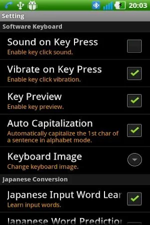 Japanese IME 136 Plus Mushroom Screenshot 2
