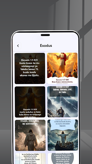 Tshiluba Bible - Verses Screenshot 2