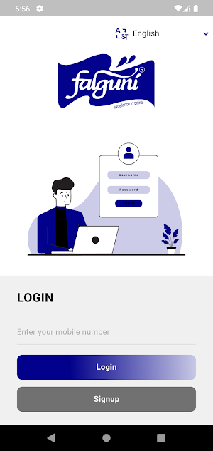 FALGUNI LOYALTY APP Screenshot 0