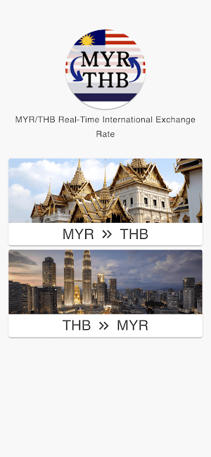 MYR to thai Screenshot 0