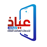 عياذ تيليكوم