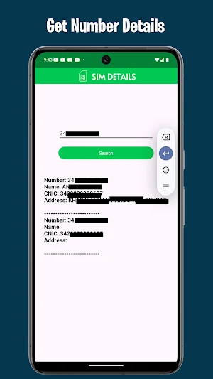Siminfo Screenshot 3