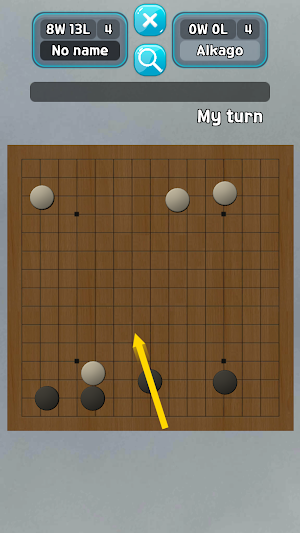 Every board game Screenshot 1