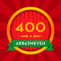 400 Arba3meyeh