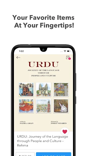 Urdu Bazaar Screenshot 2