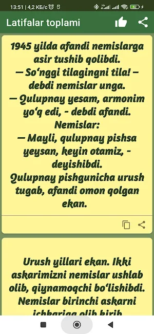 Kulgu, Hazil, Latifa, Afandi Screenshot 3