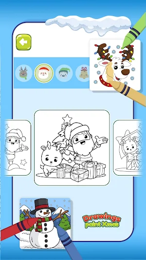 Christmas Drawings to paint Screenshot 1