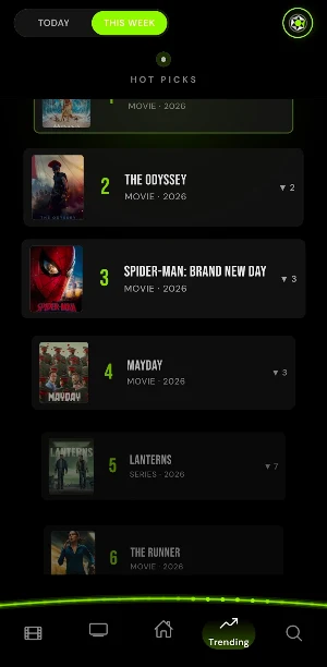 CineJoy Screenshot 3