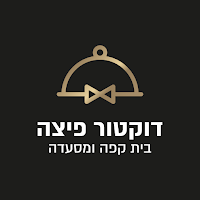 דוקטור פיצה