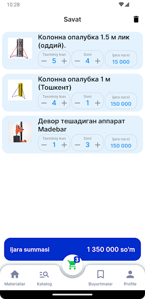 Metra Screenshot 2