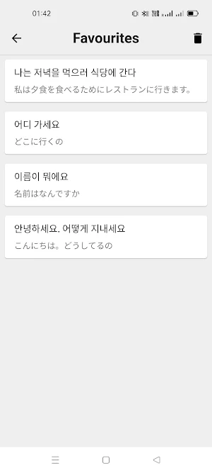 Korean To Japanese Translator Screenshot 3