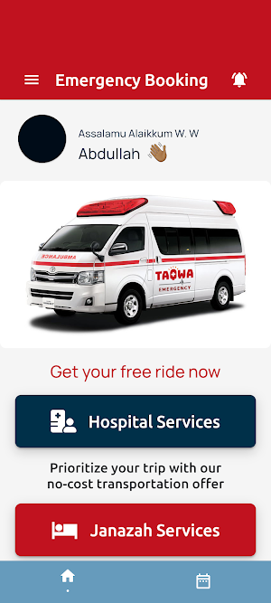 Taqwa Emergency Screenshot 0