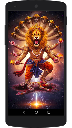 Narasimha Swamy Wallpaper Screenshot 0