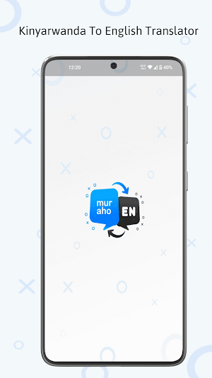 Kinyarwanda-English Translator Screenshot 0