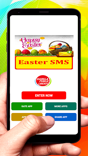 Easter SMS Text Message Latest Collection Screenshot 0