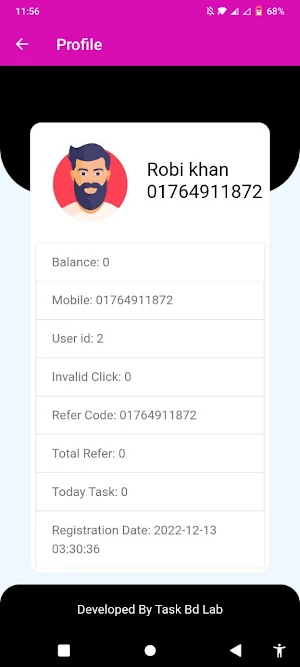 NM ONLINE EARN BD Screenshot 1